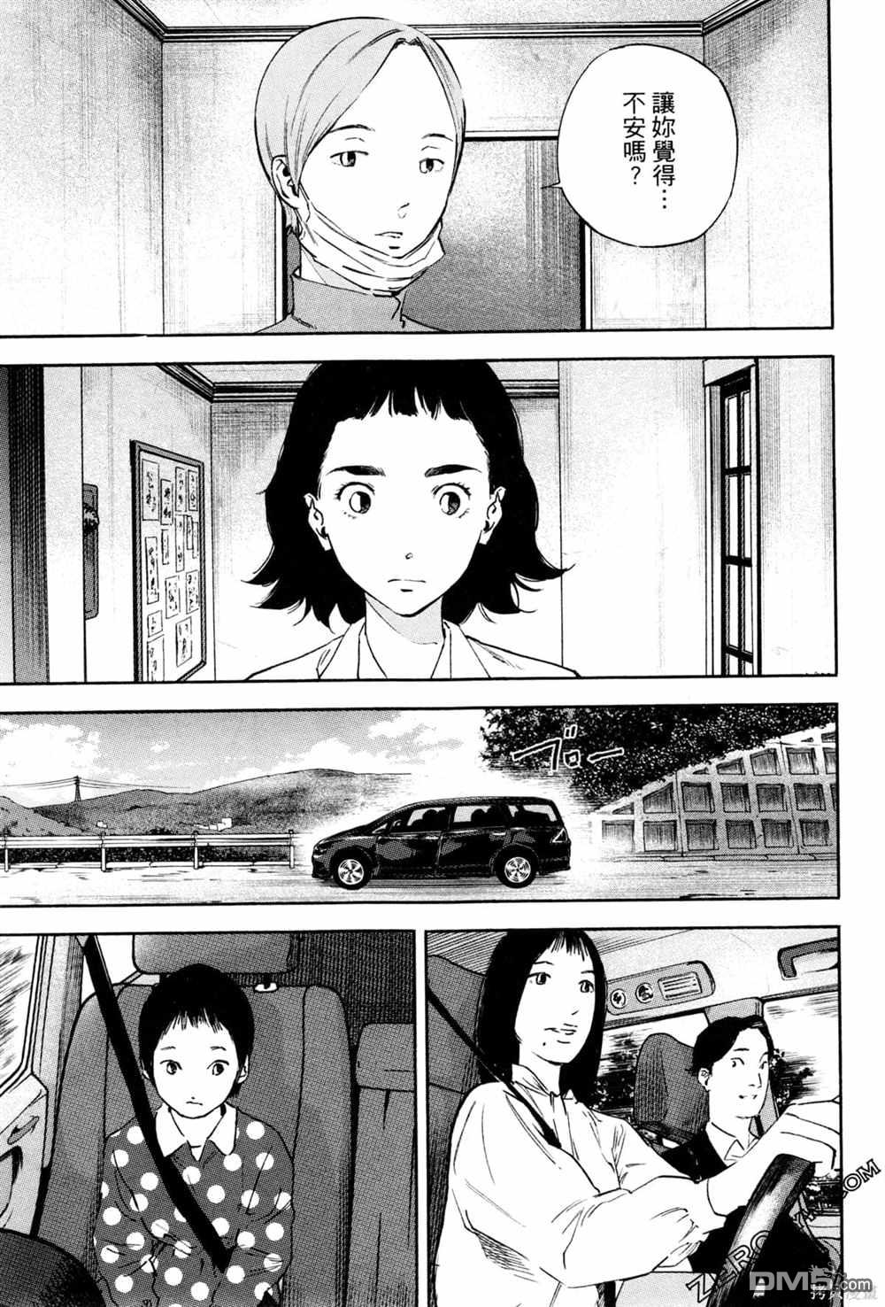 第186页
