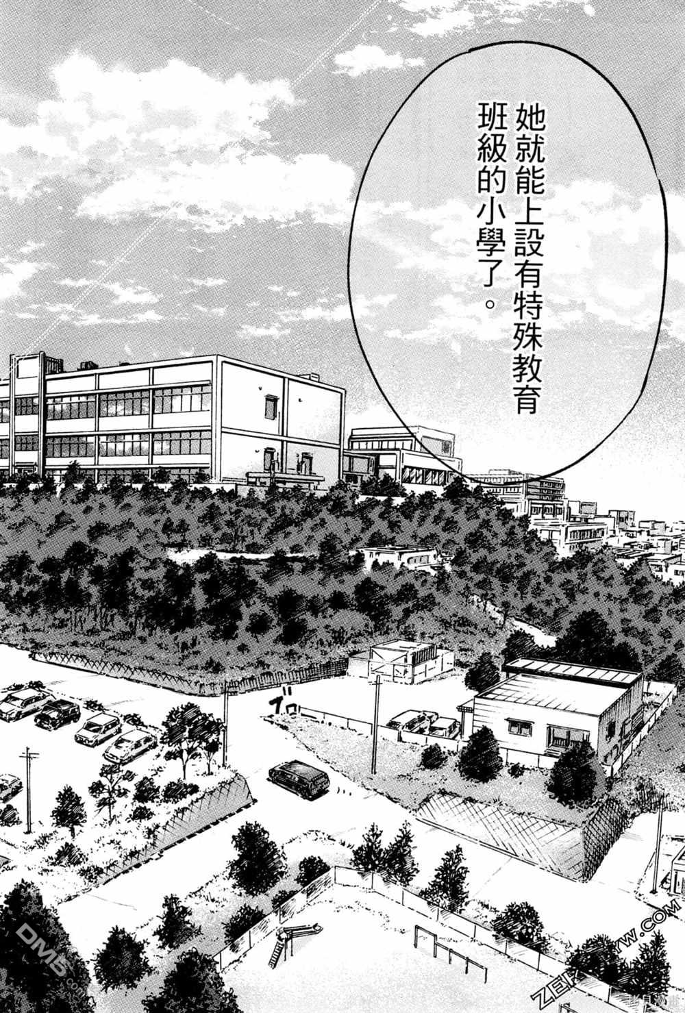 第189页