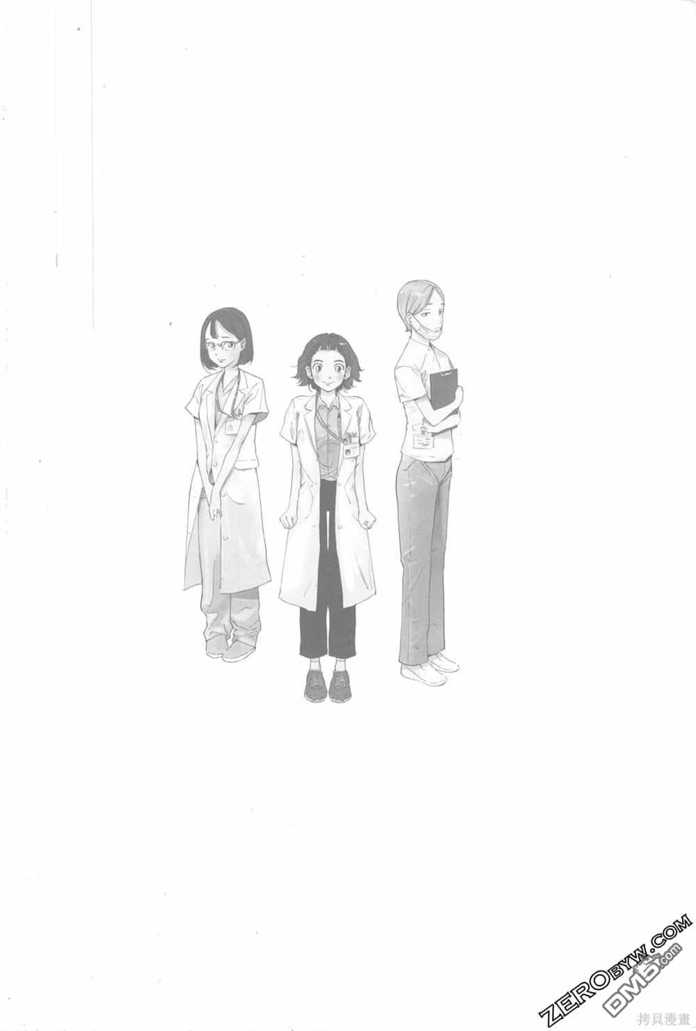 第193页