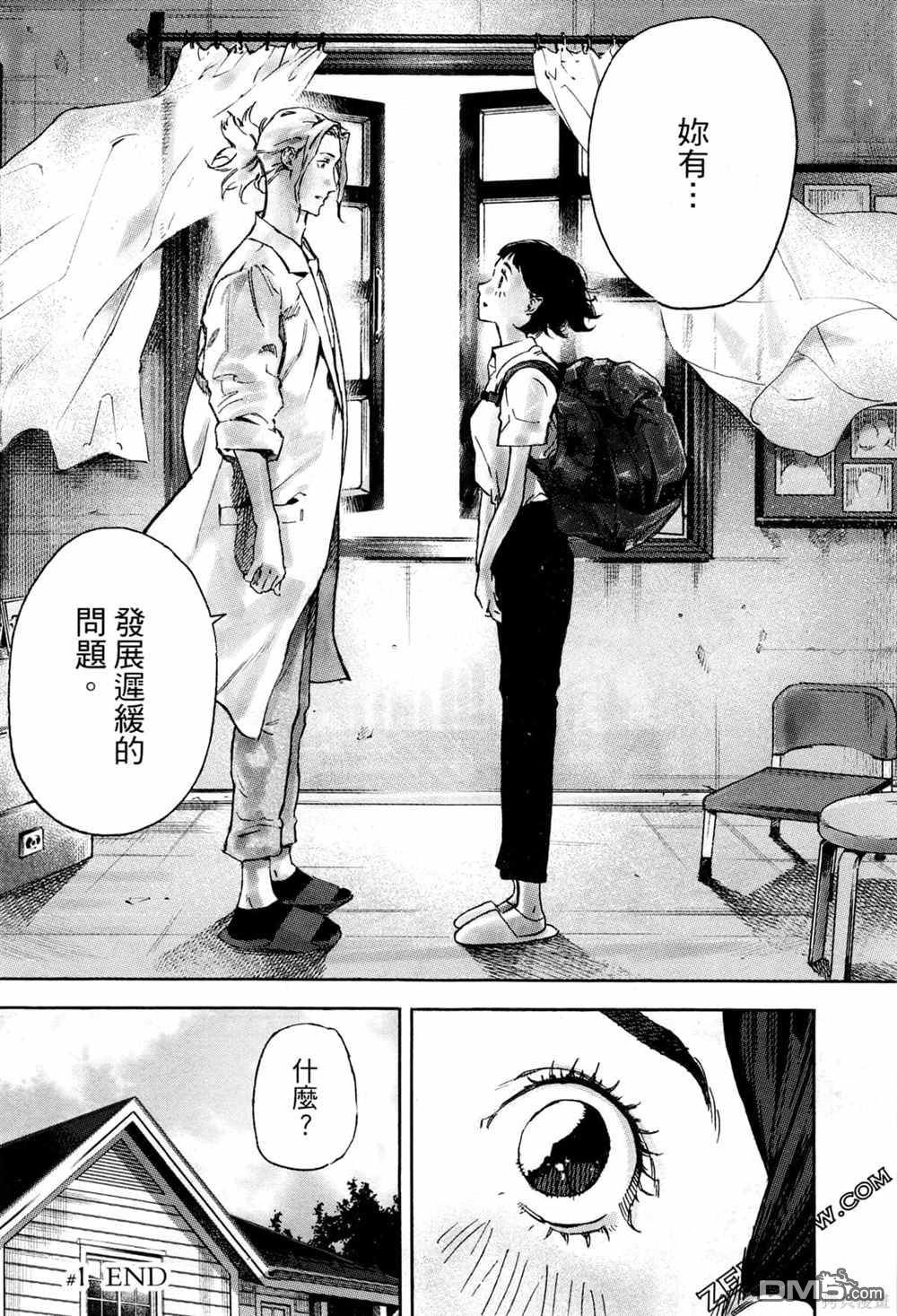 第31页