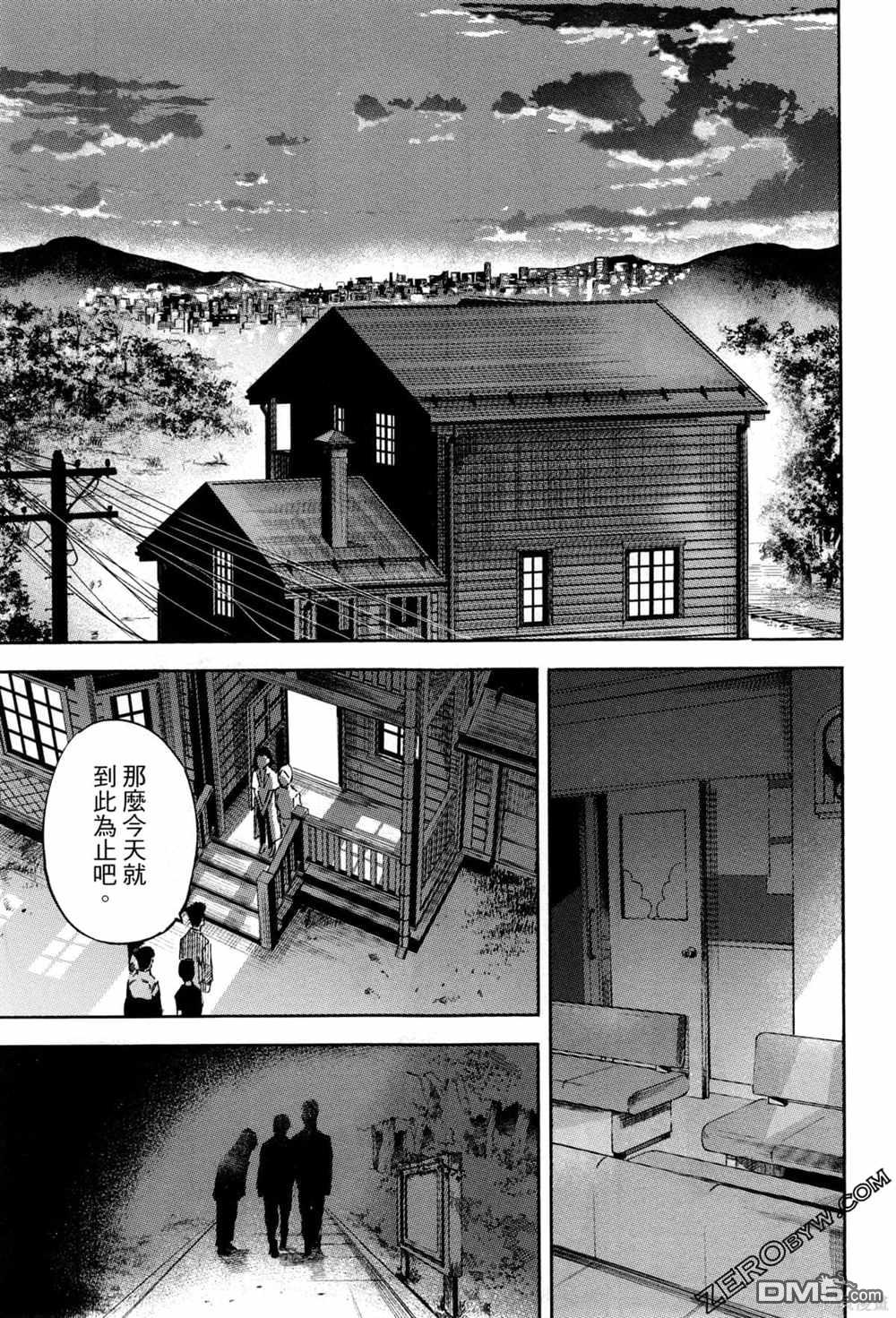 第84页