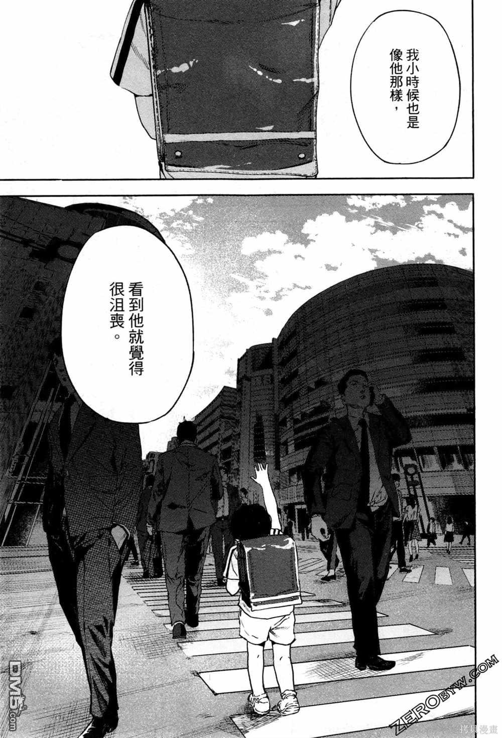第90页