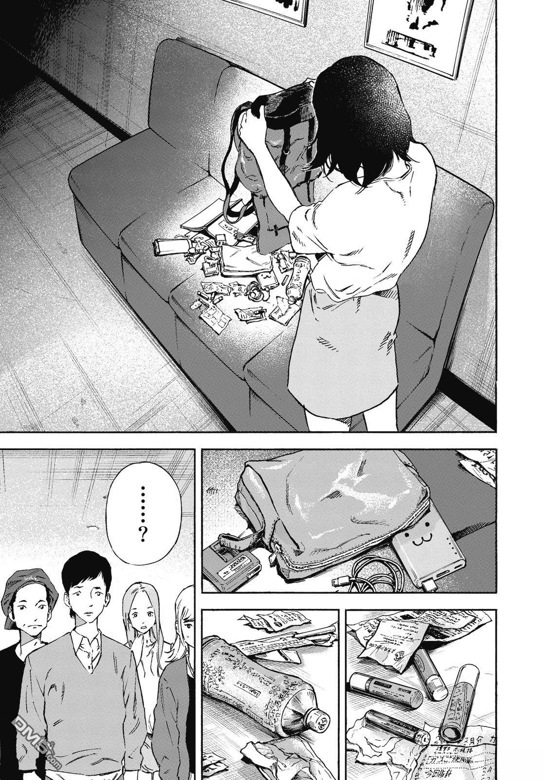 第133页