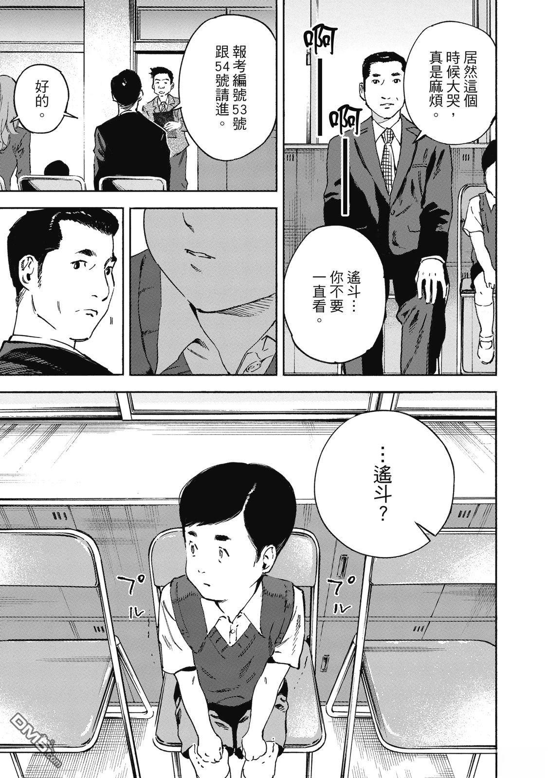 第185页