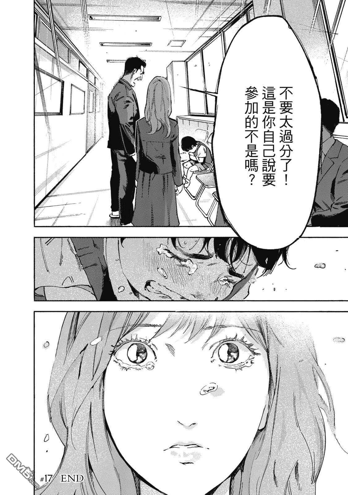 第188页