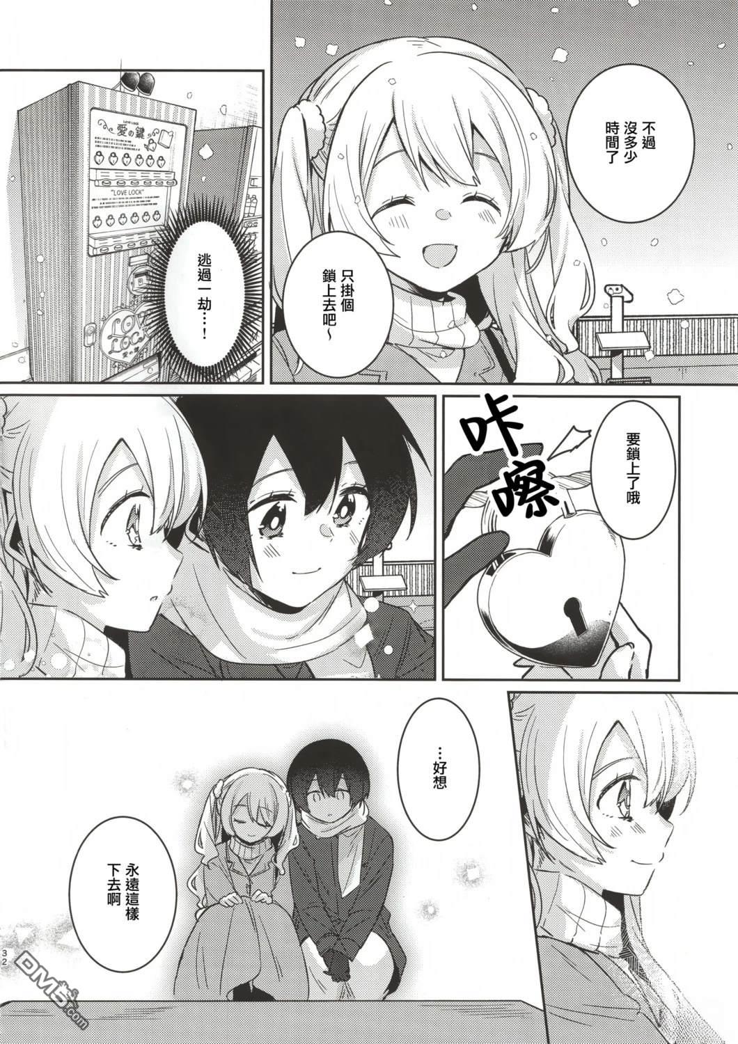第30页