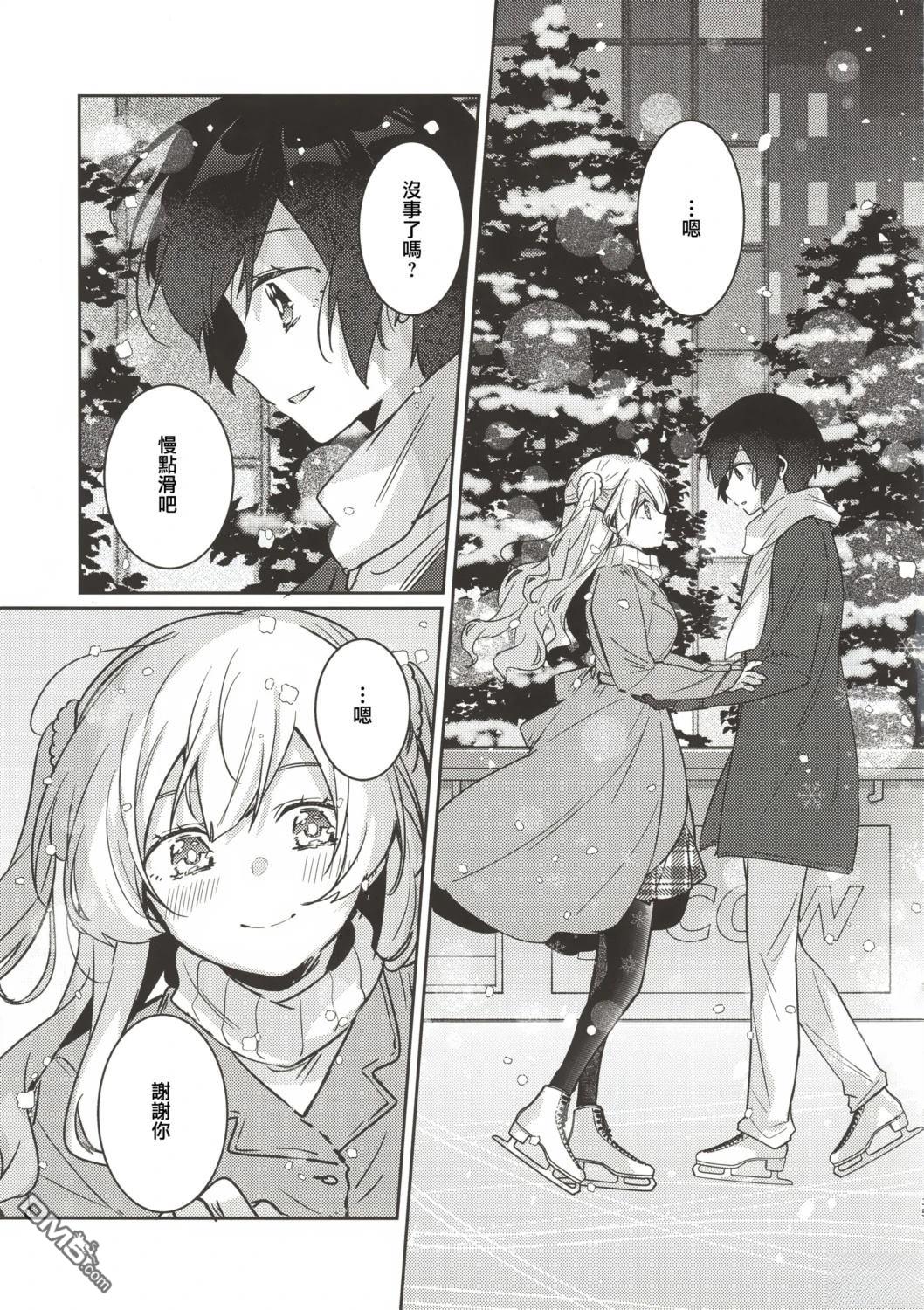 第33页