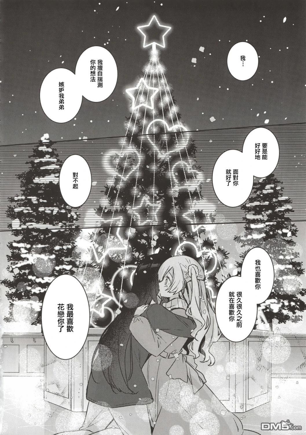第44页