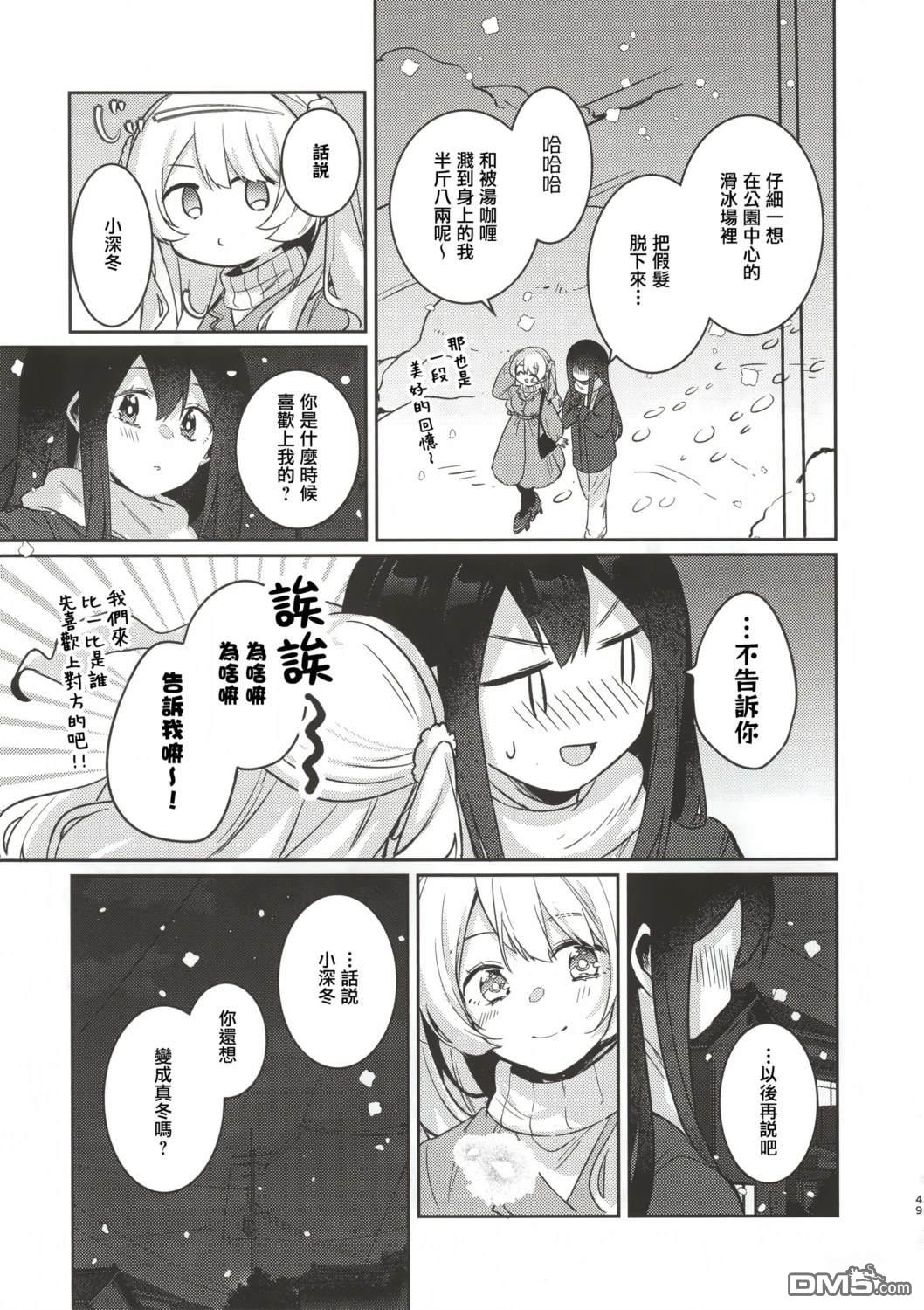 第47页