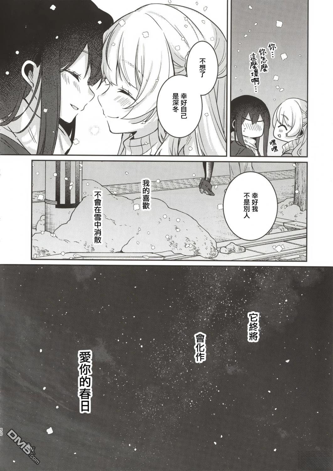 第48页