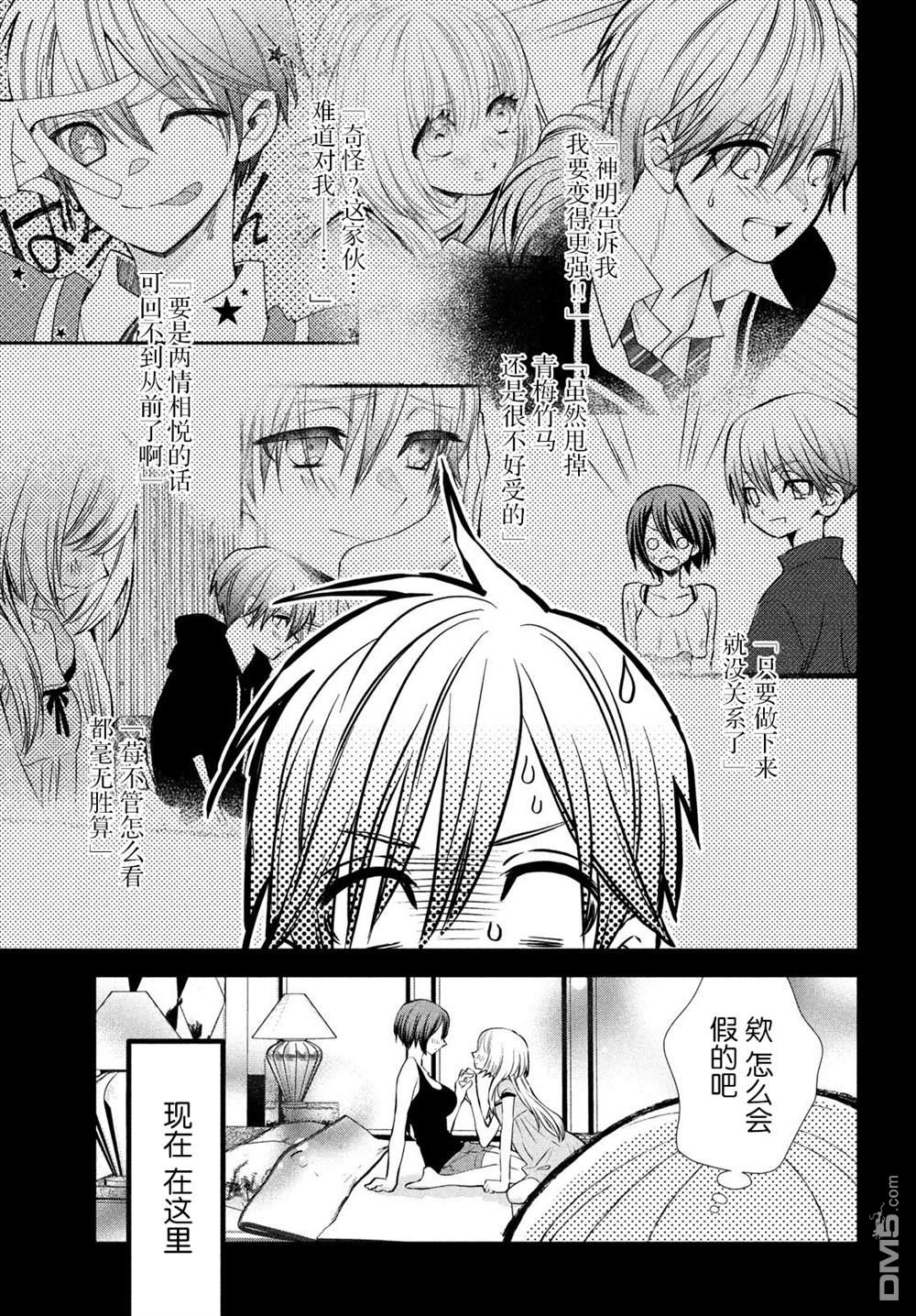 第41页