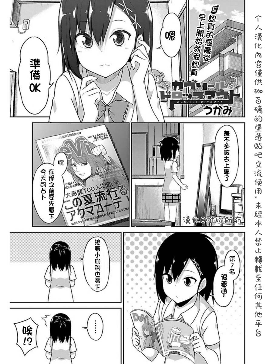 第1页