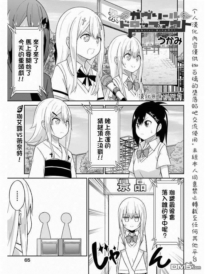 第1页