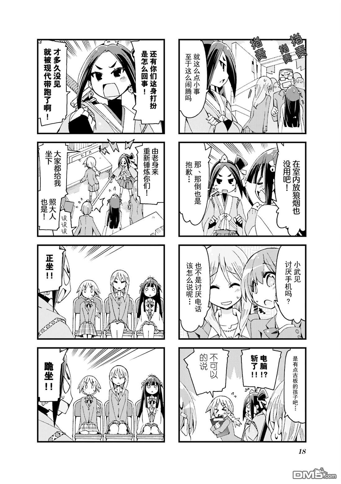 第4页