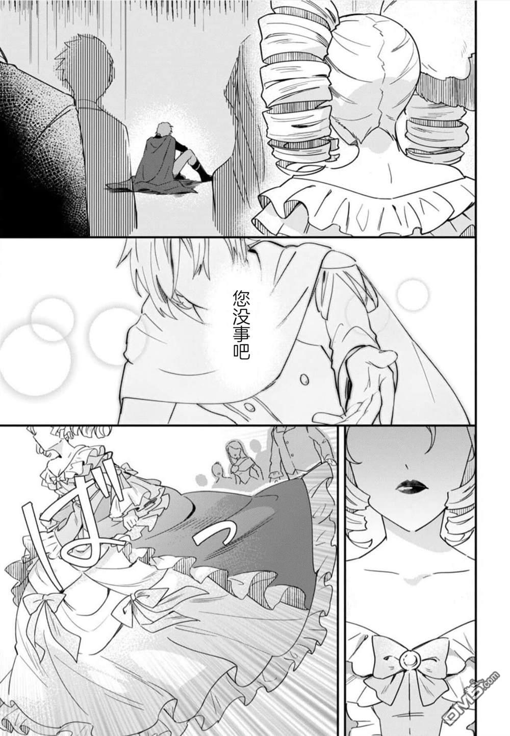 第40页