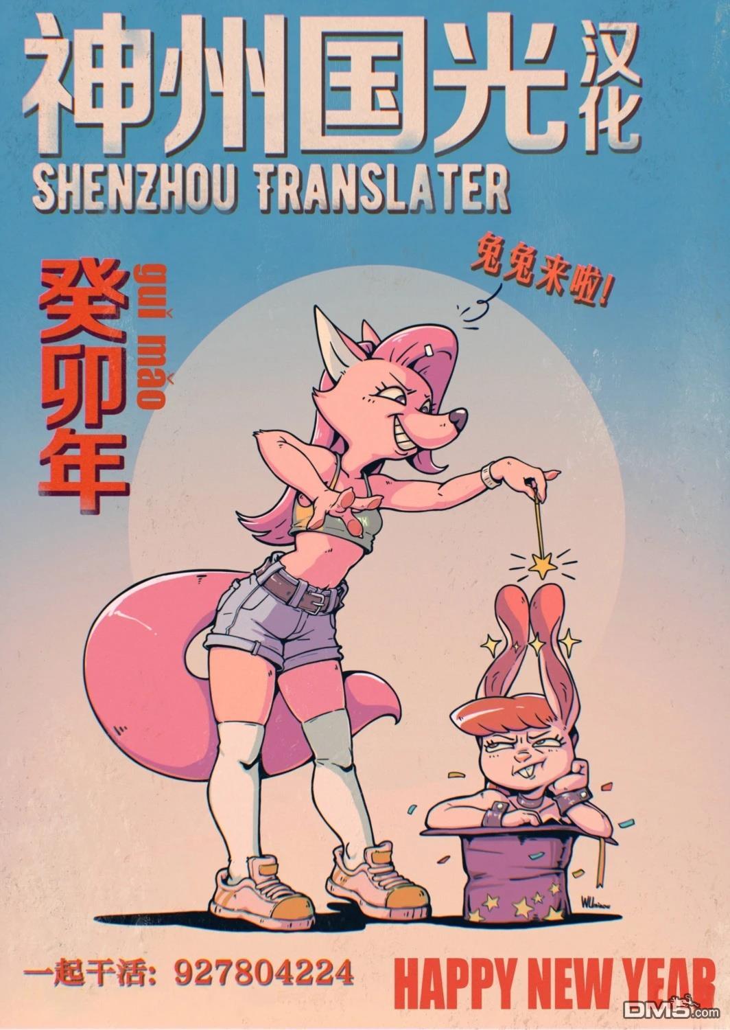 第30页