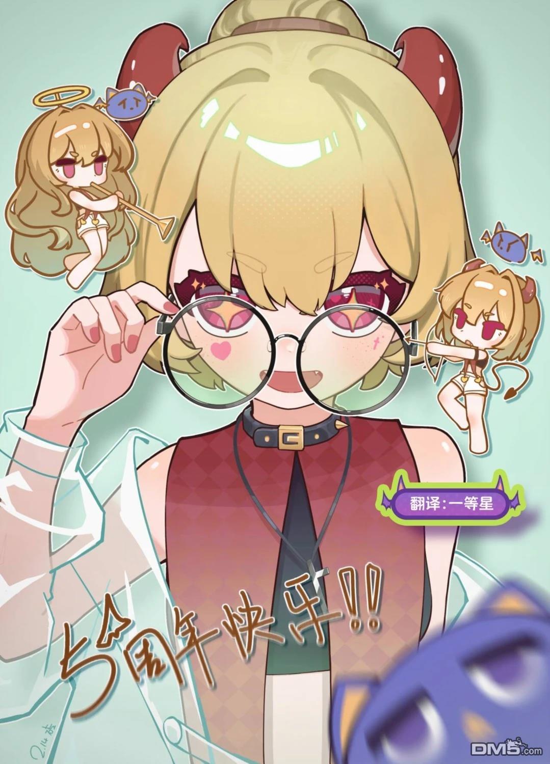 第13页
