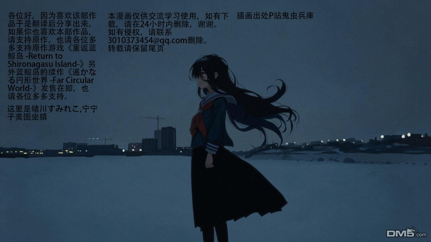 第56页