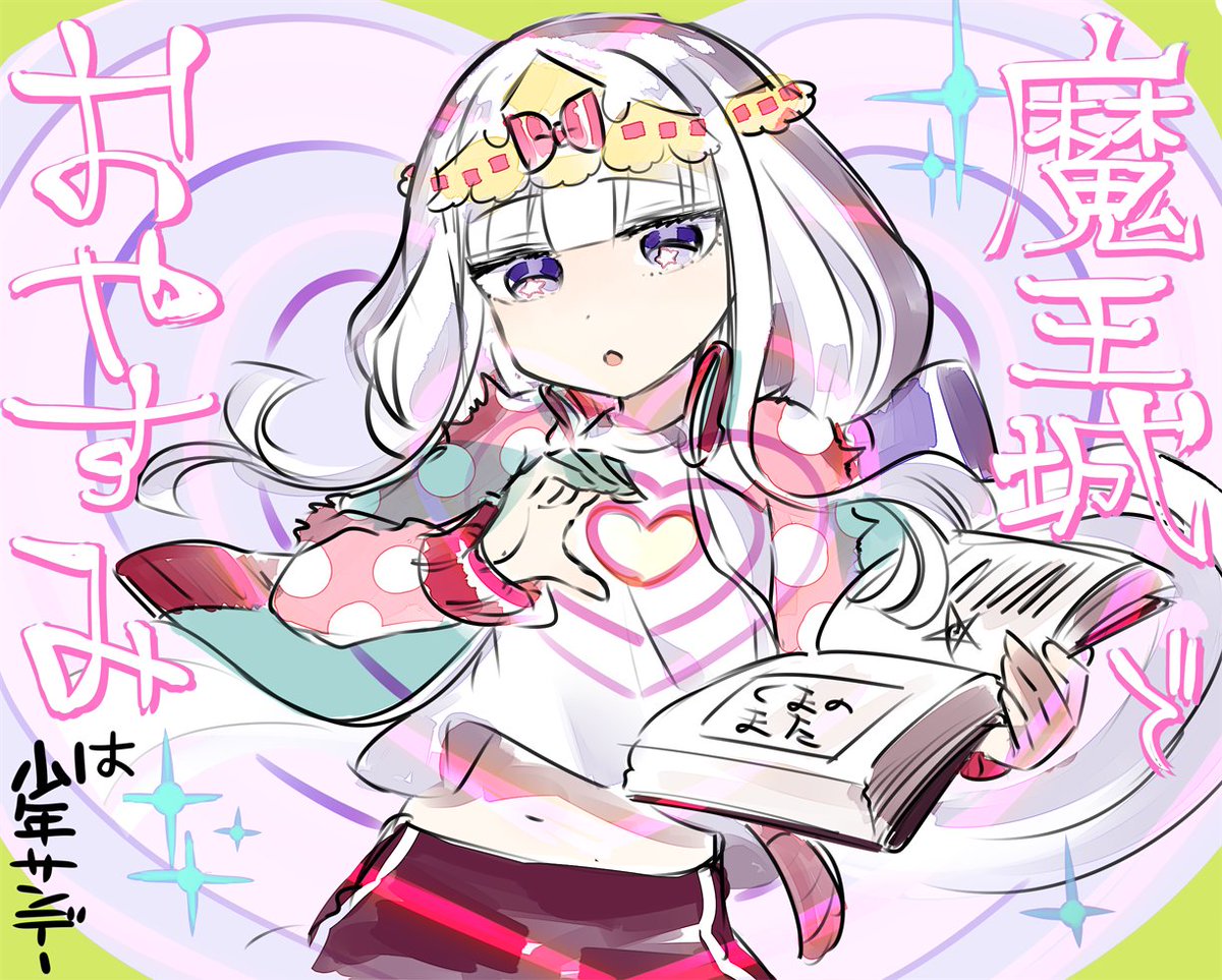 第50页