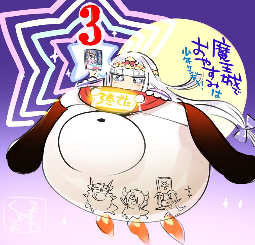 第52页