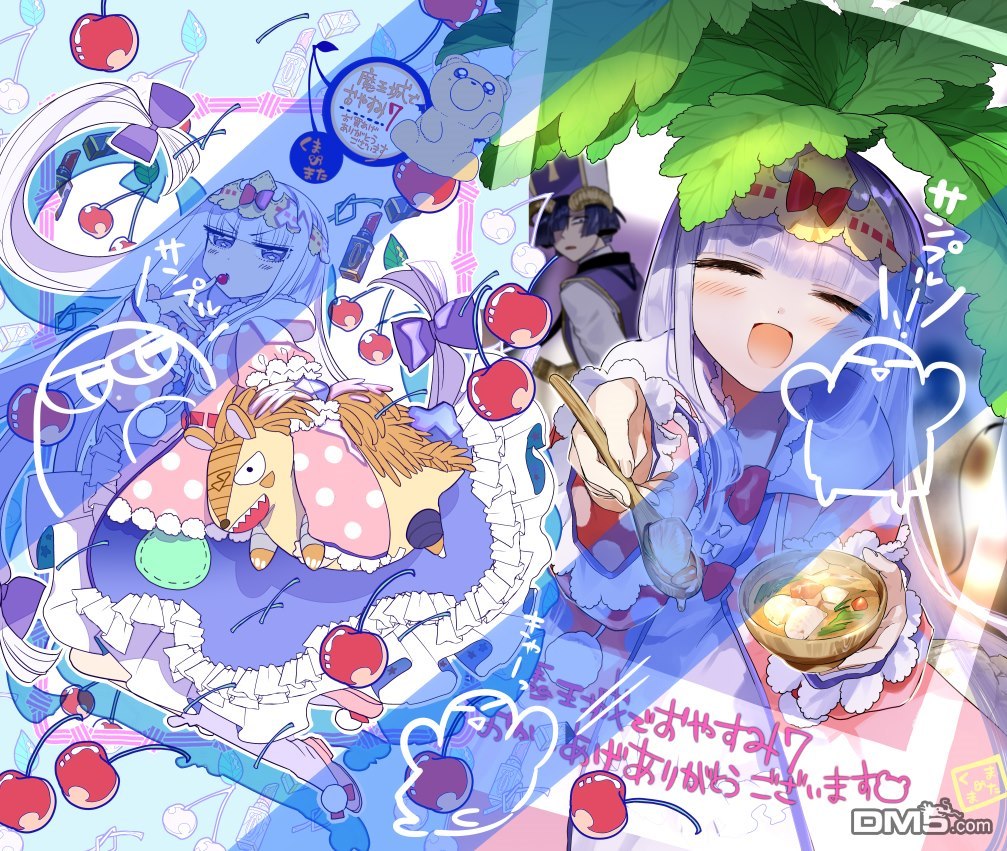 第2页