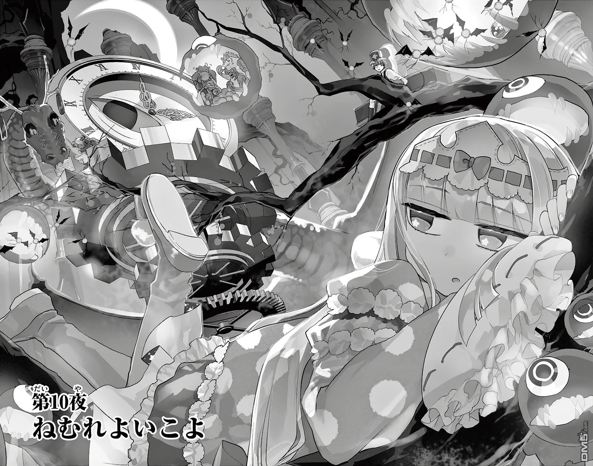 第27页