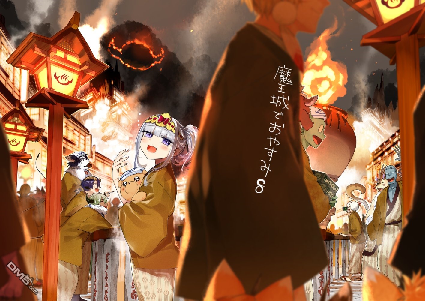 第5页