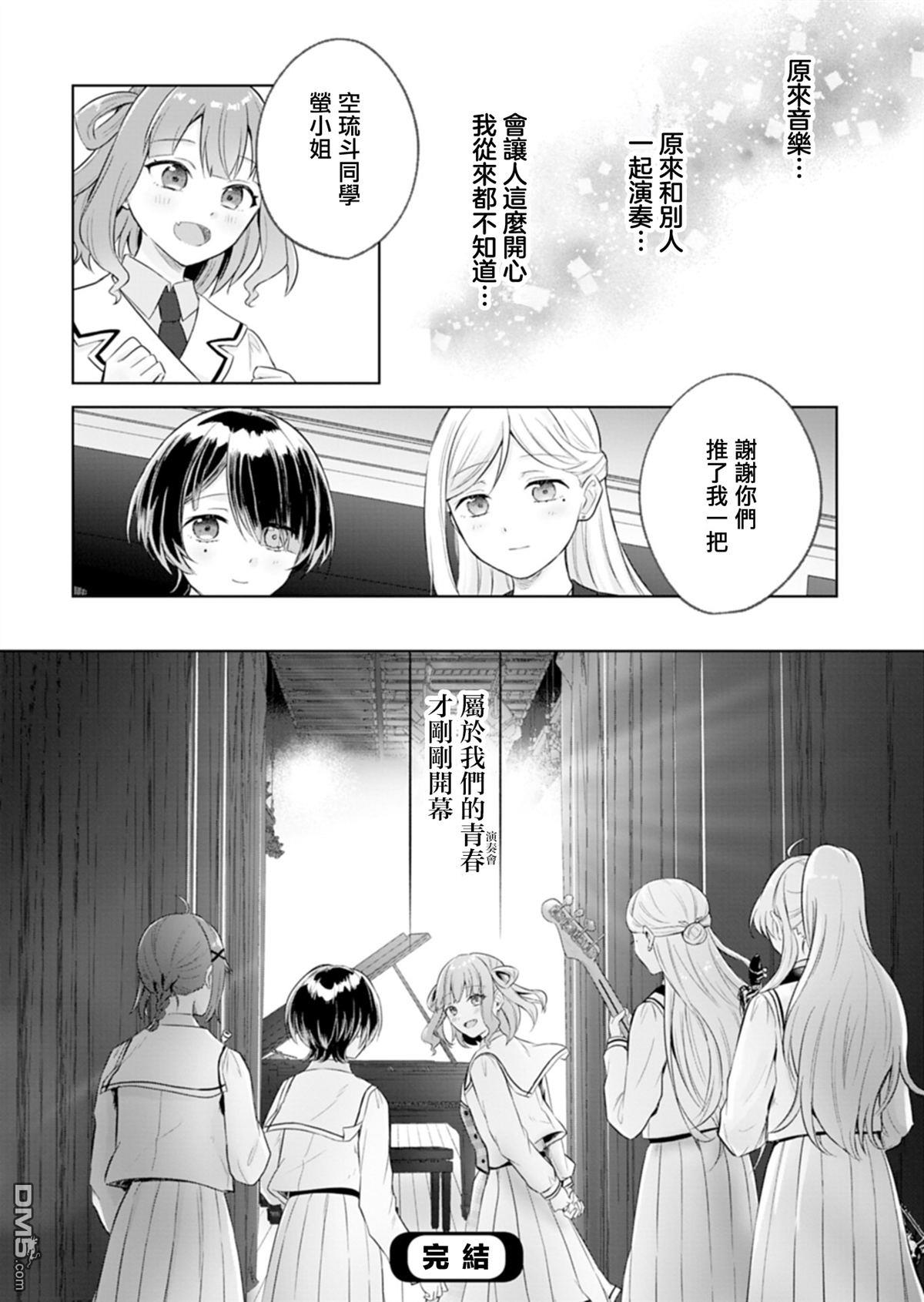 第50页