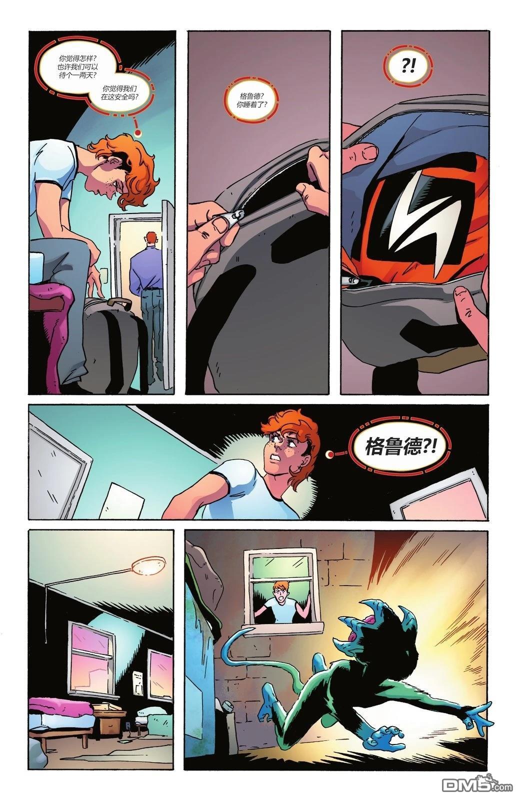 第13页