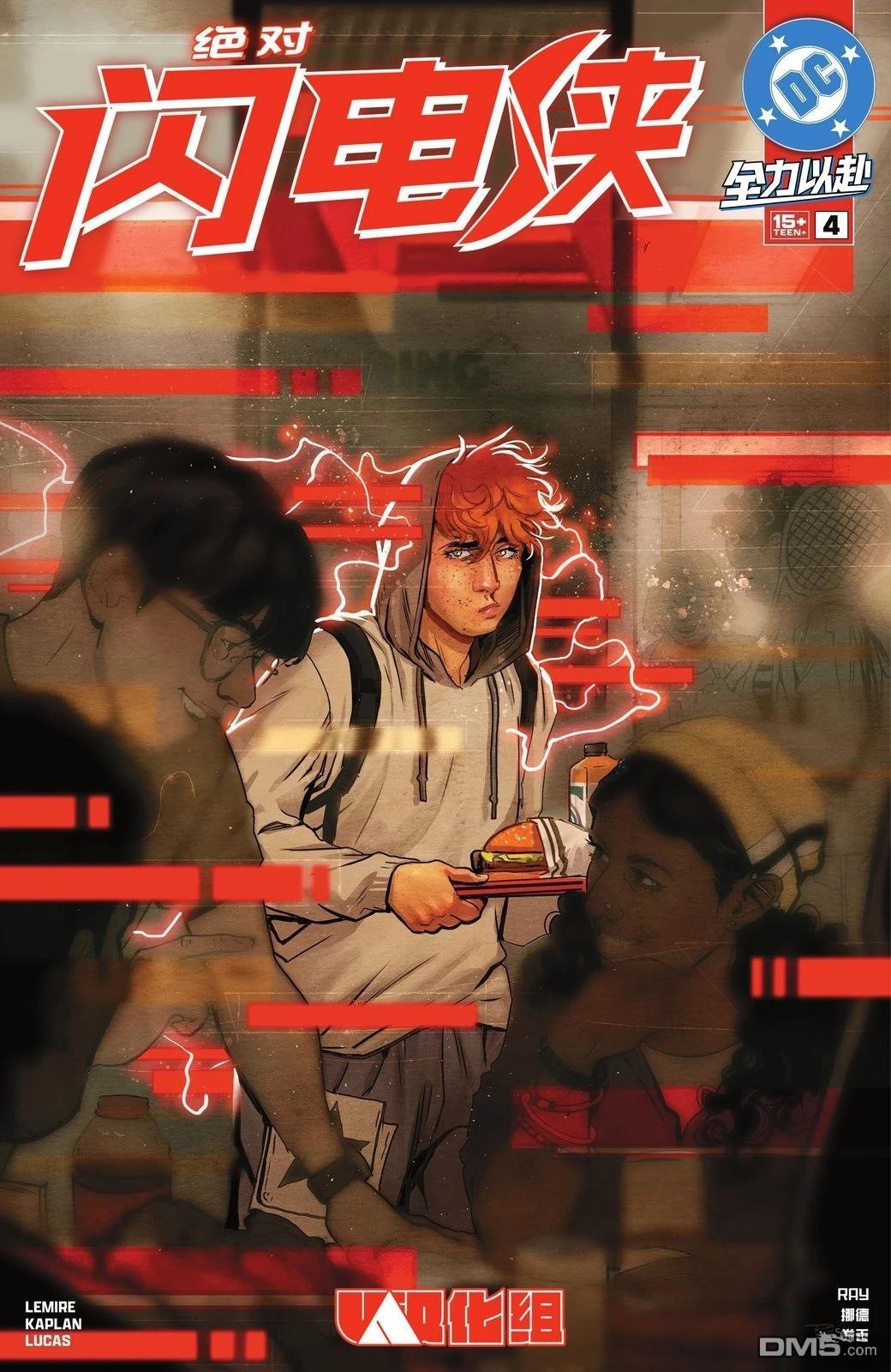 第21页