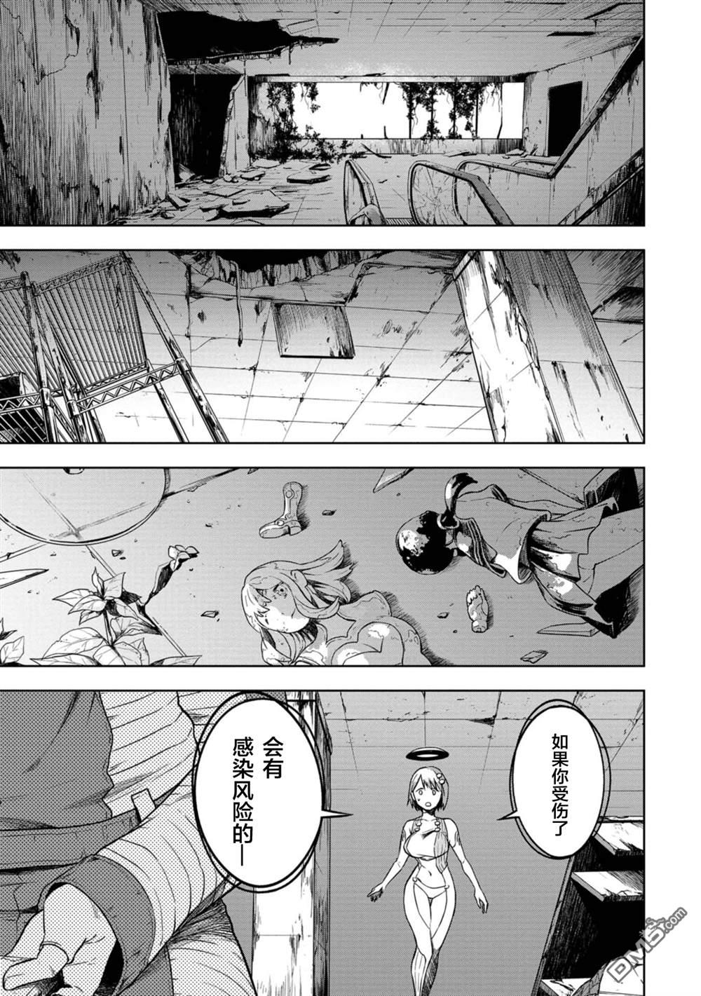 第40页
