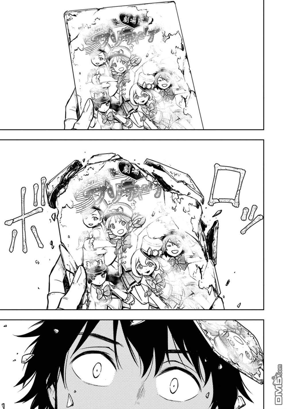 第42页