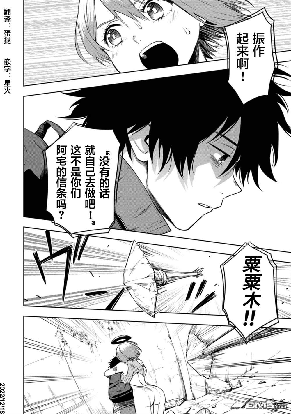 第45页