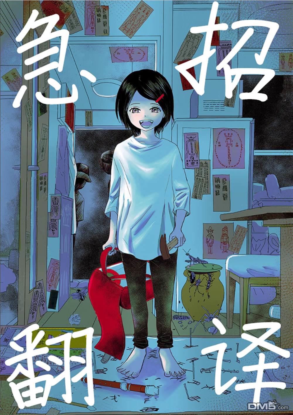 第47页