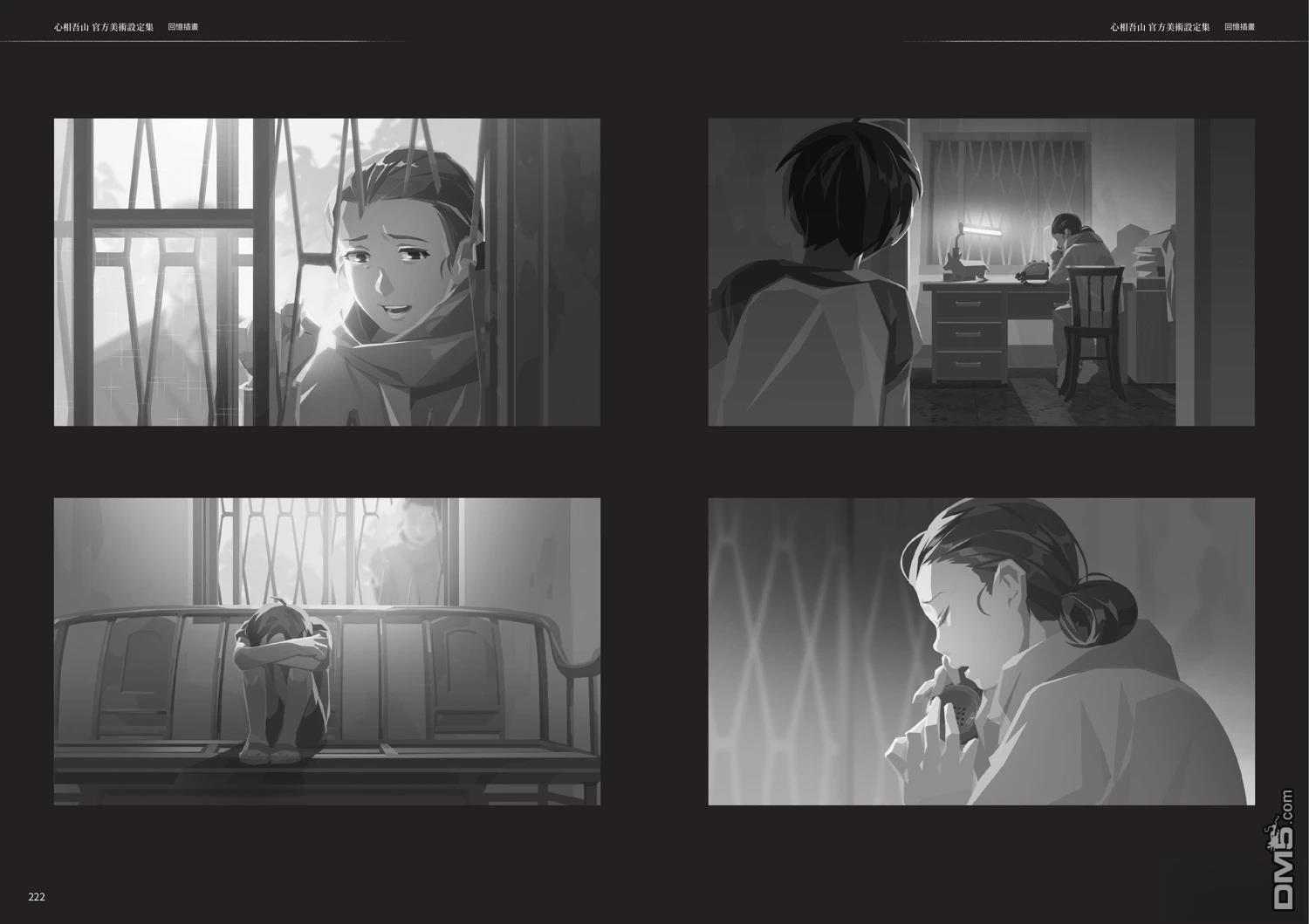 第112页