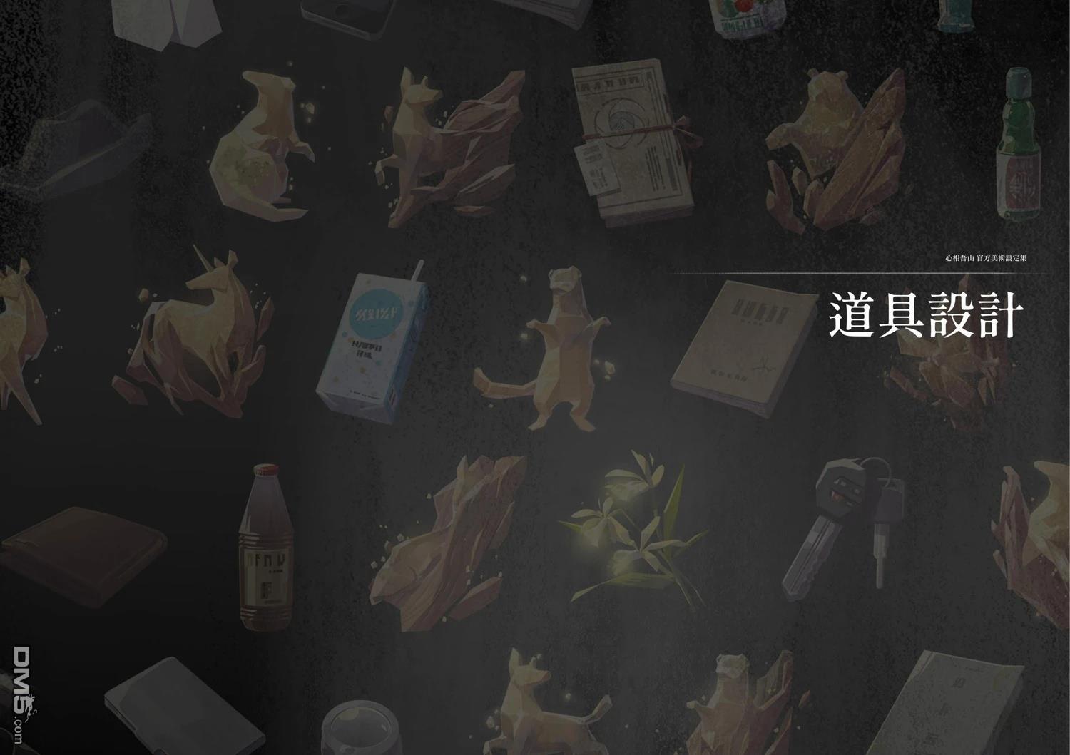 第122页