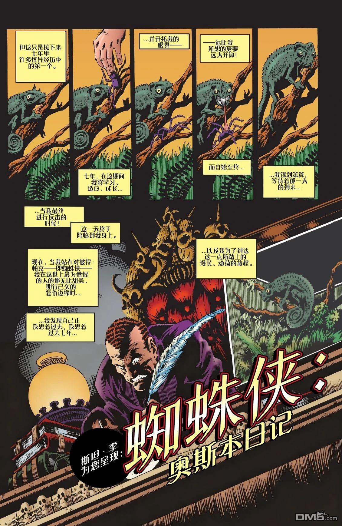 第134页