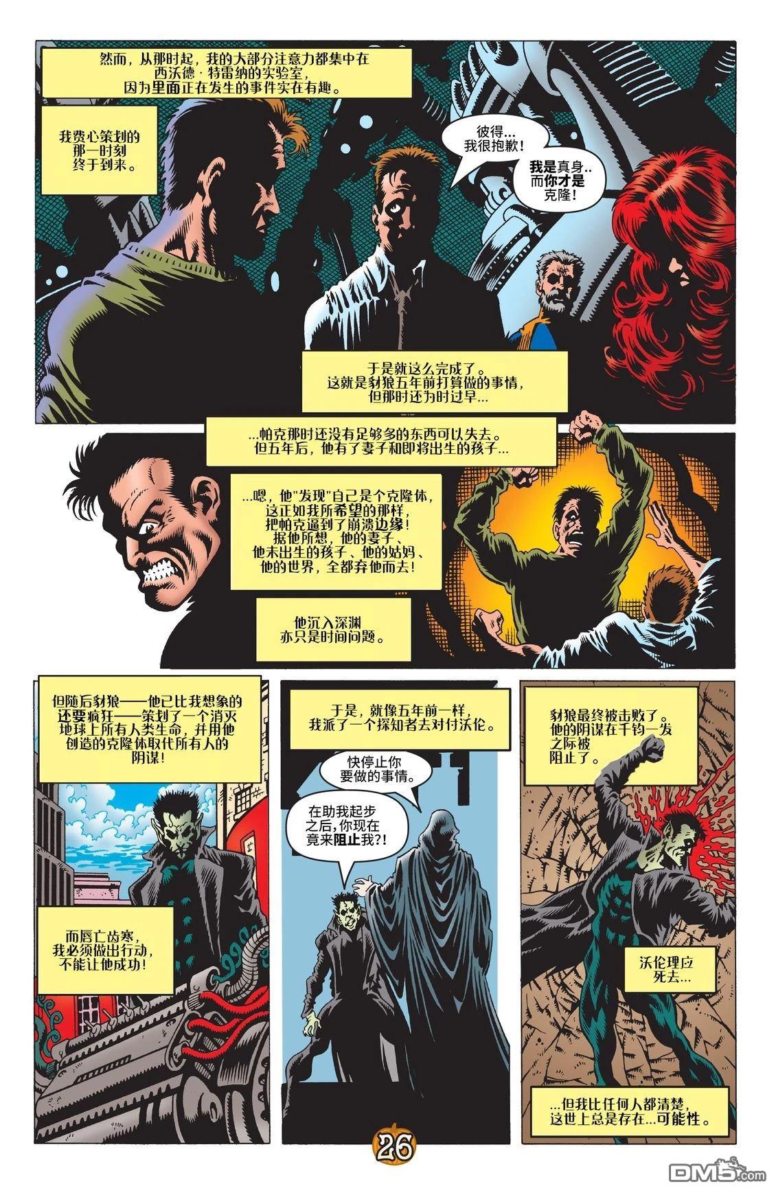 第157页