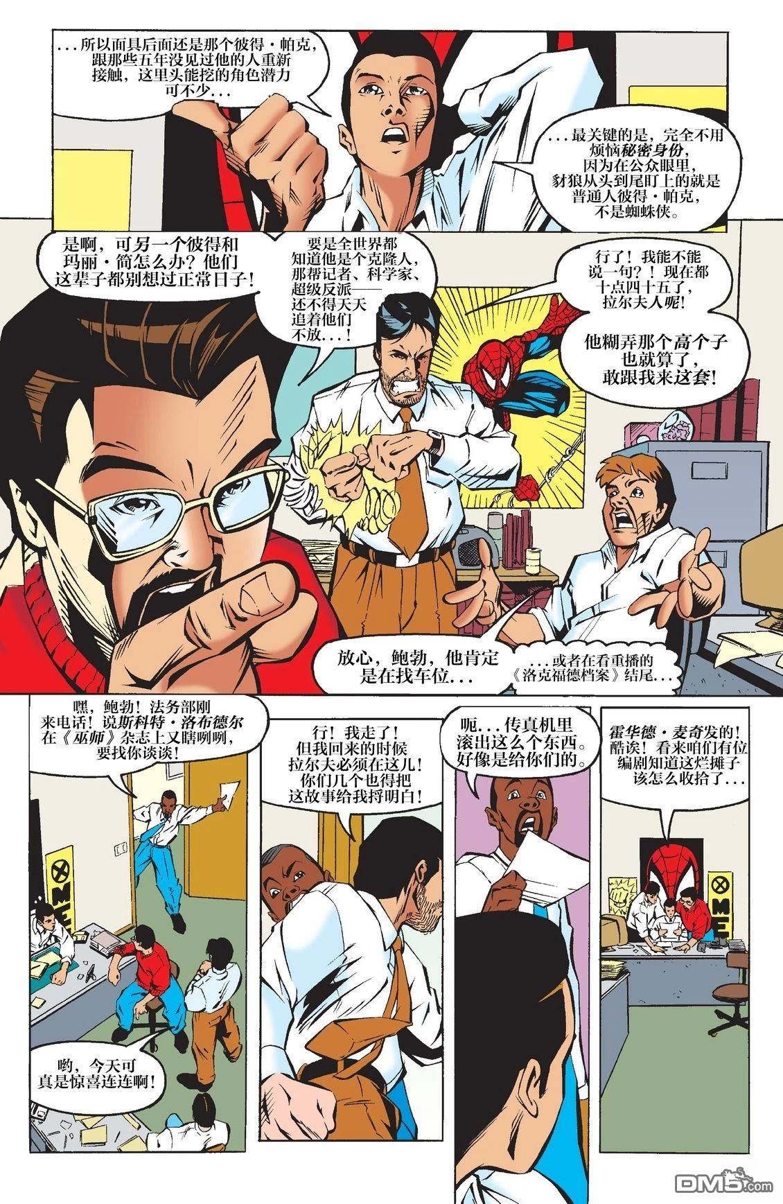 第168页