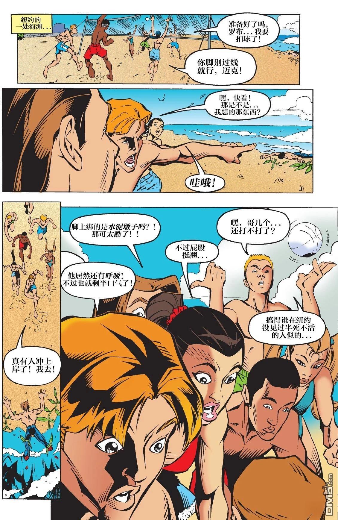 第169页