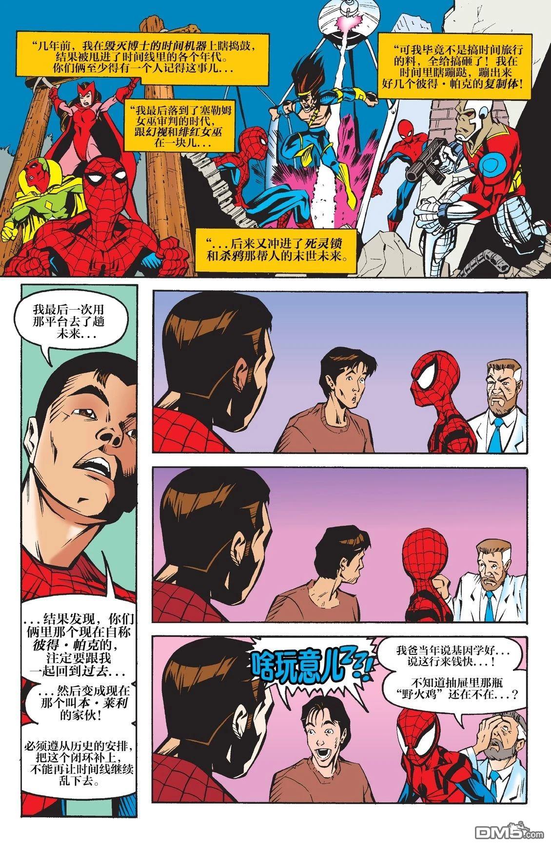 第175页