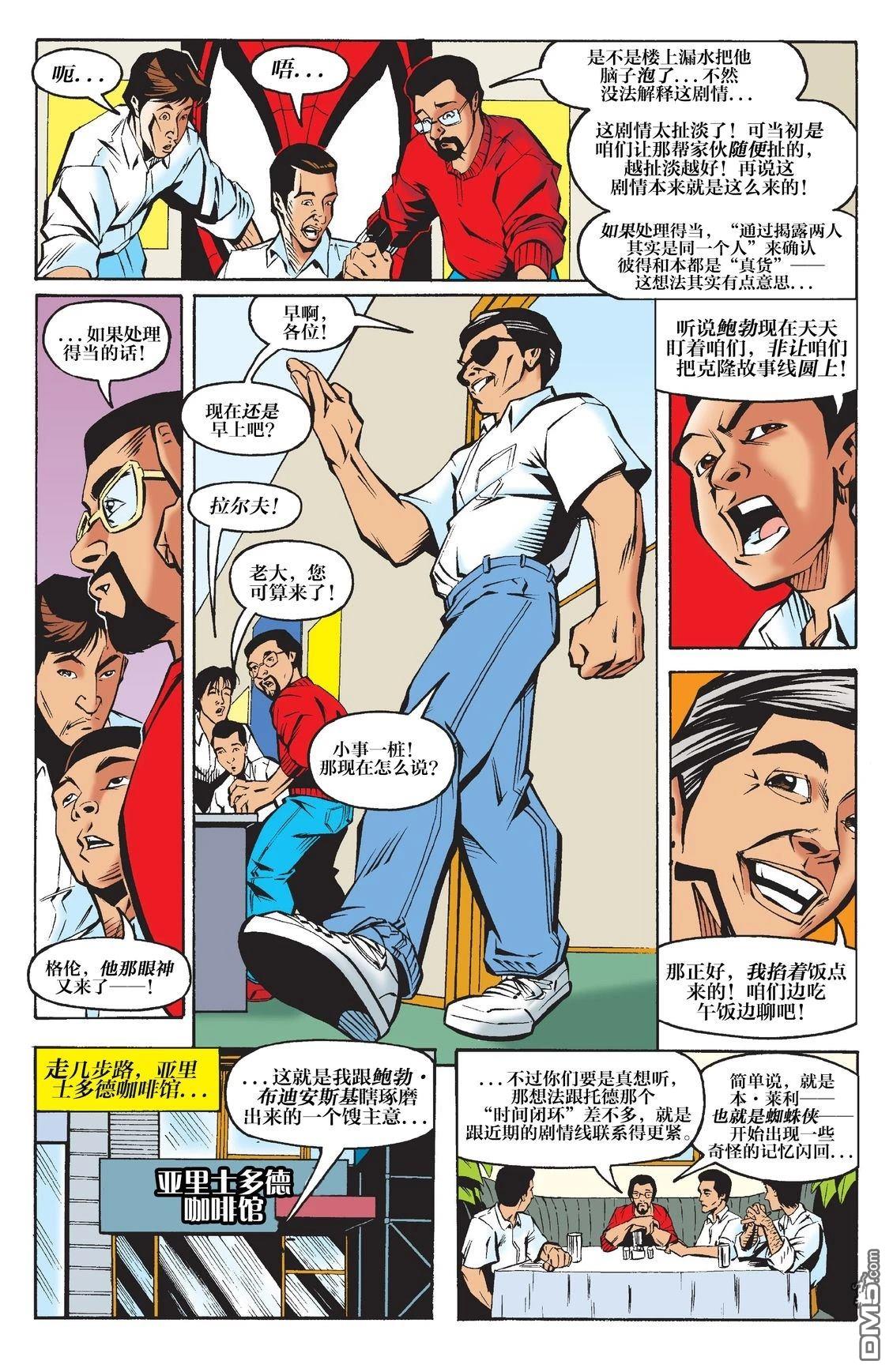 第176页