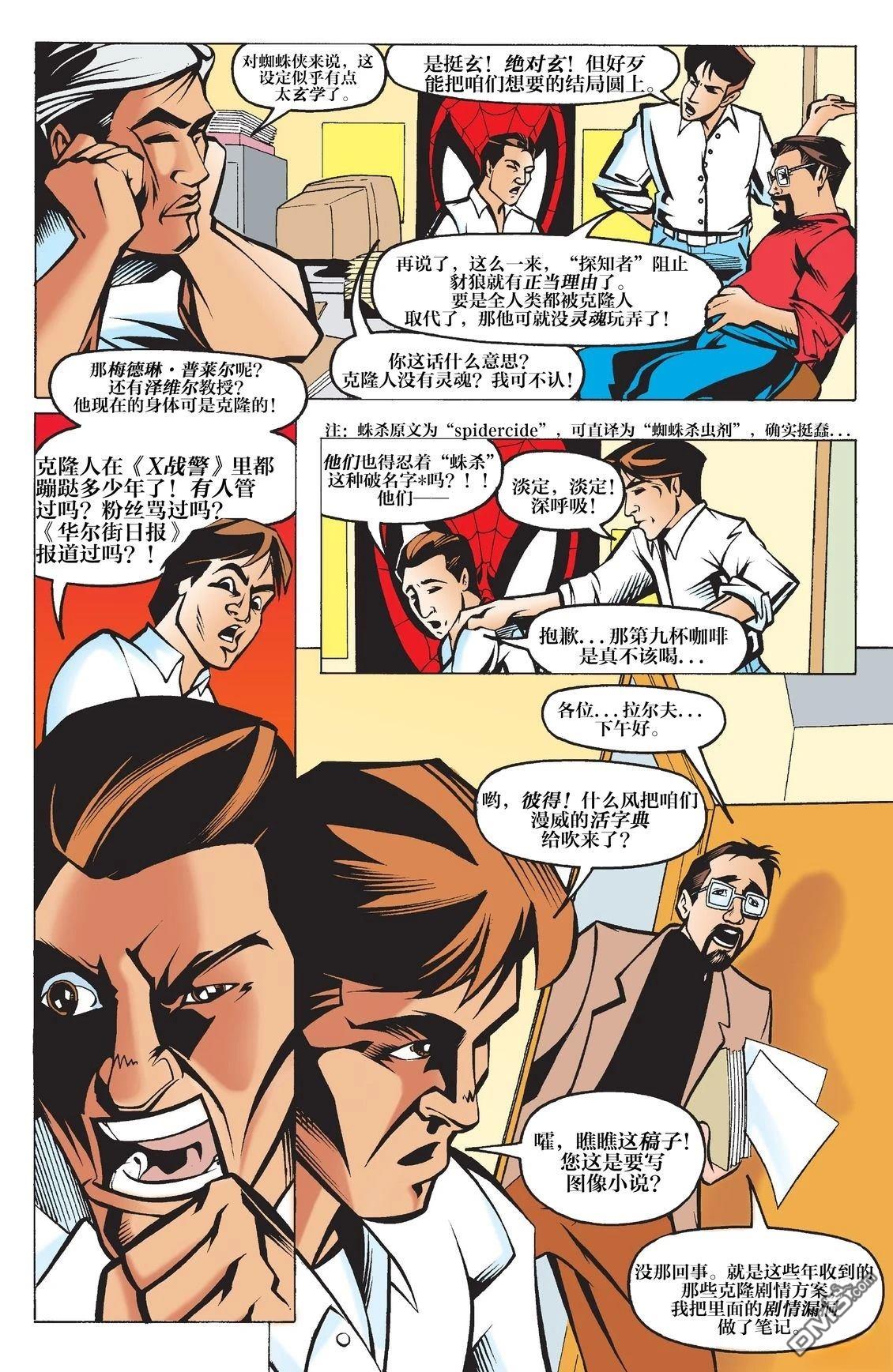第184页