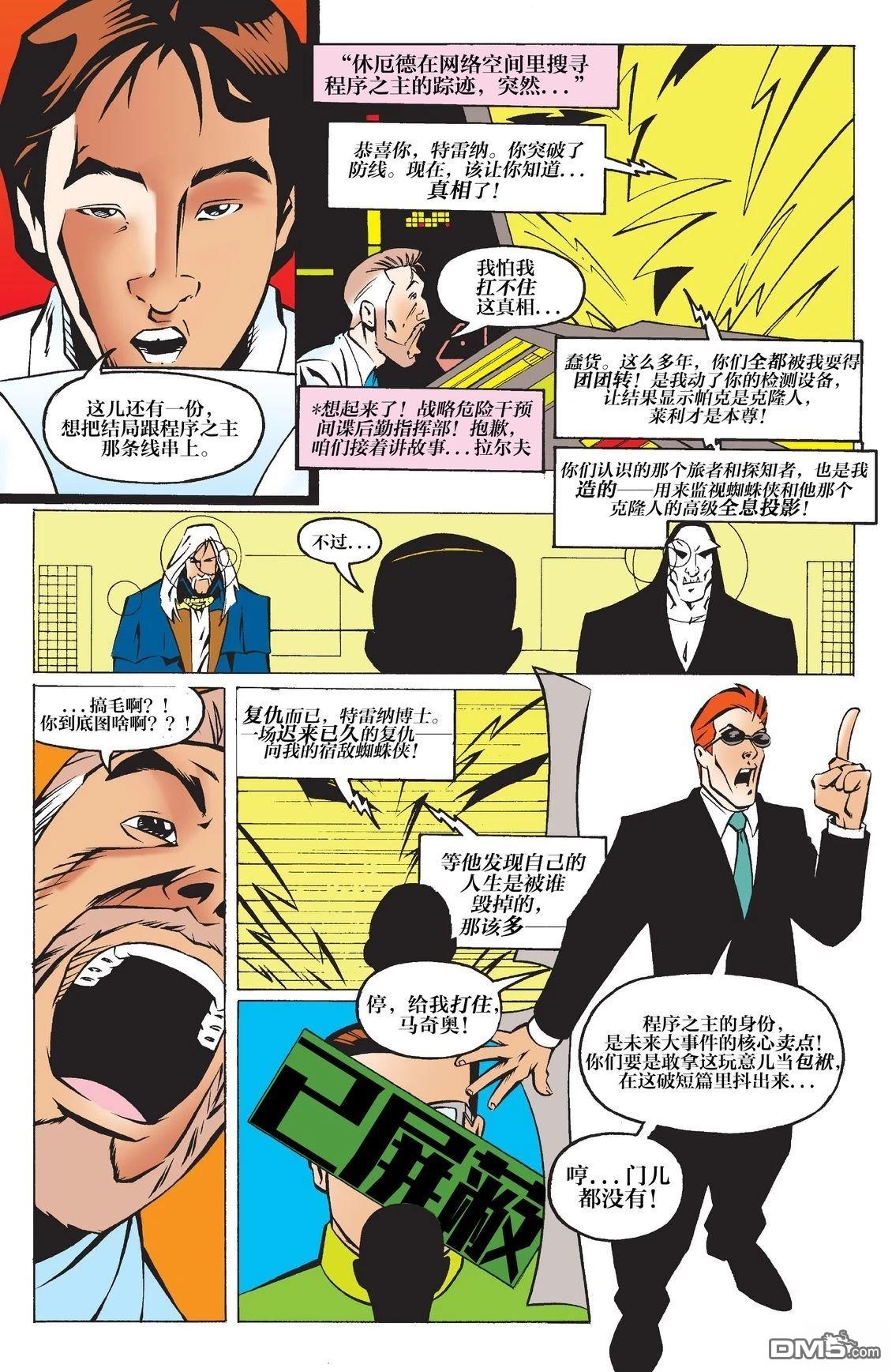第190页