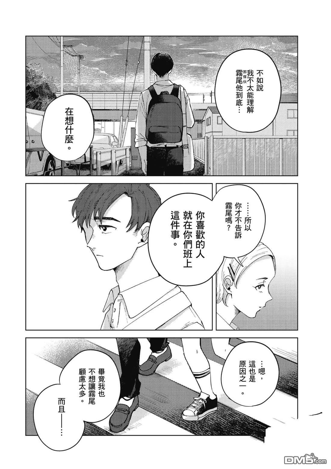 第134页
