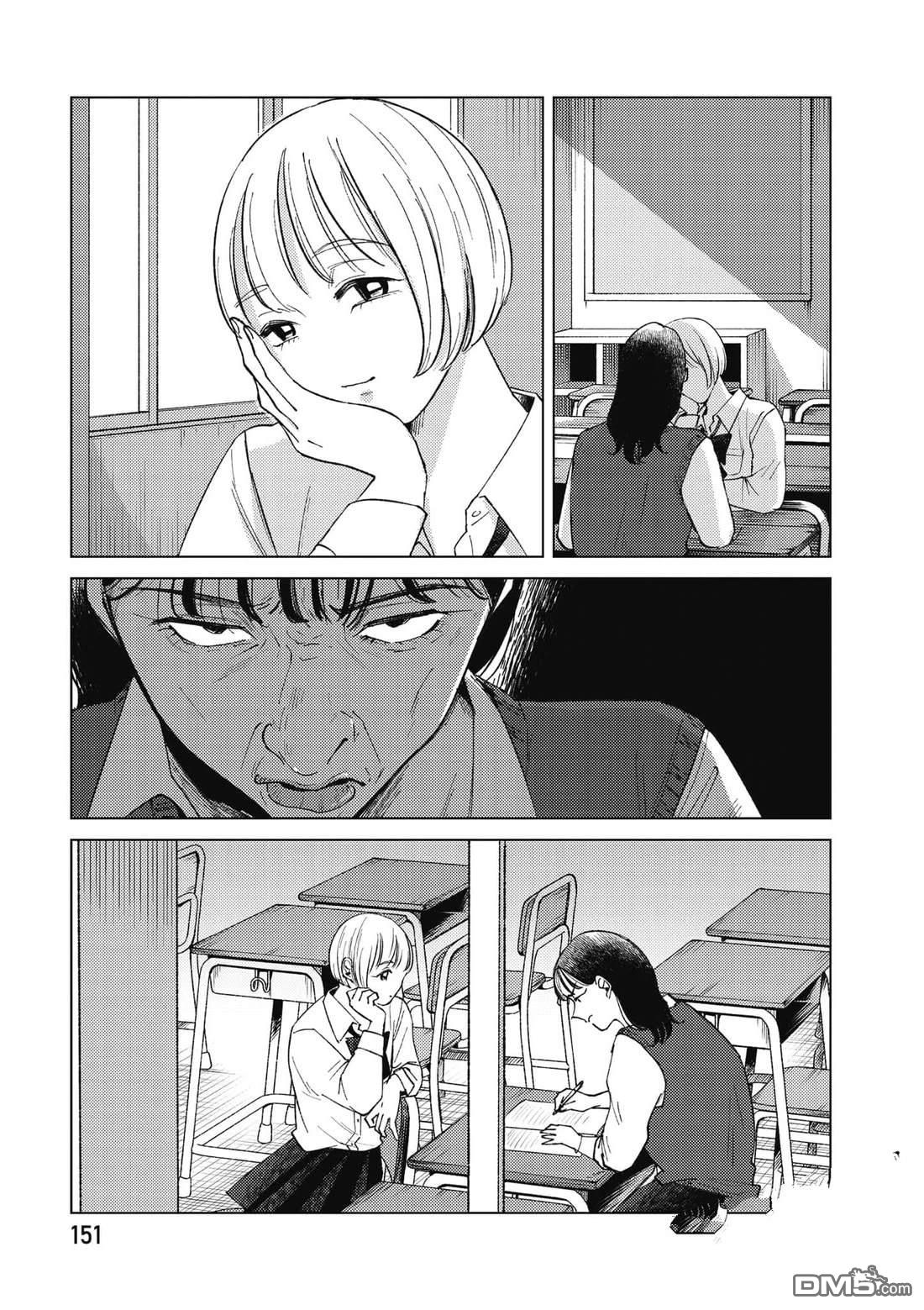 第152页