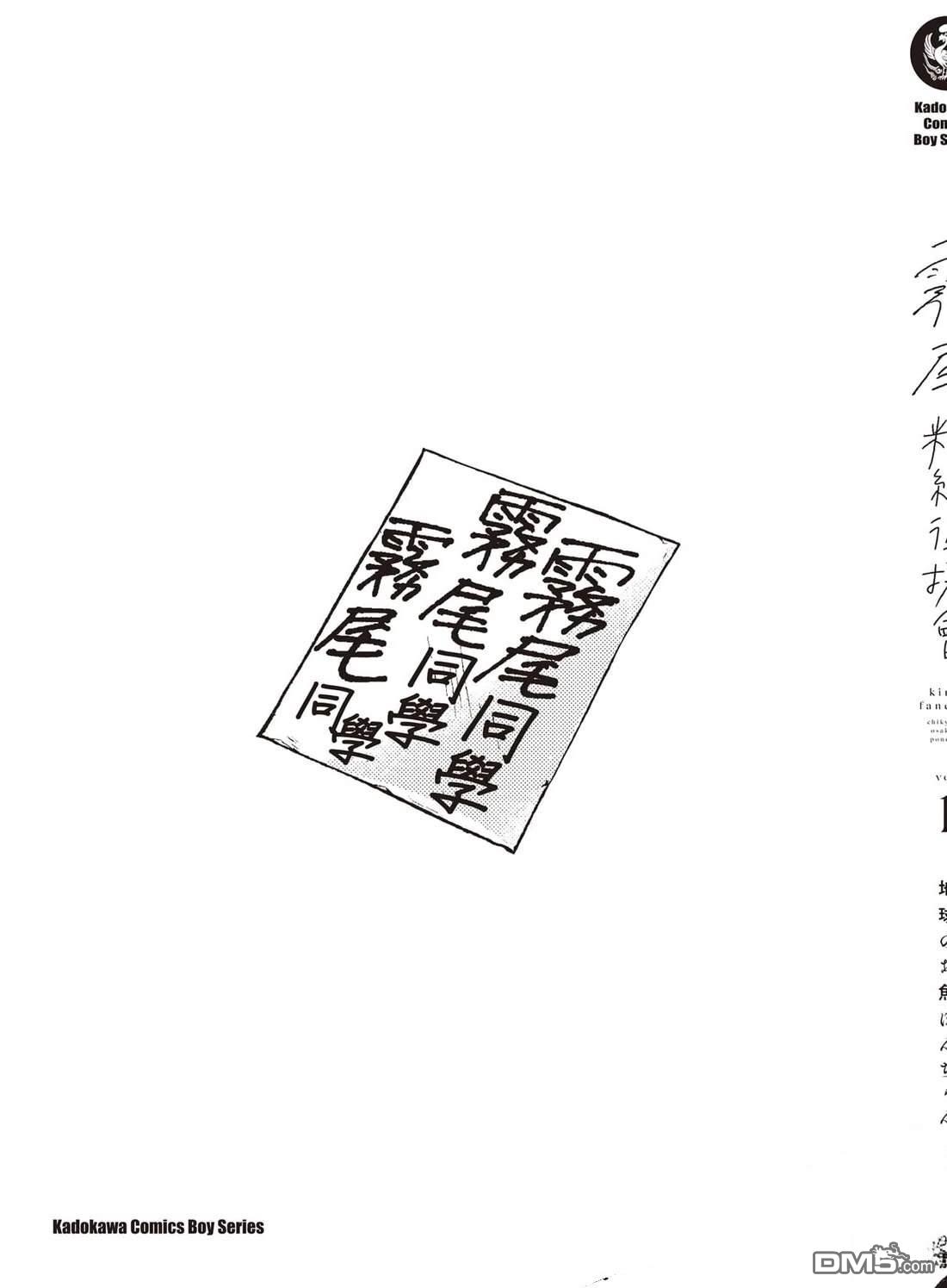 第164页
