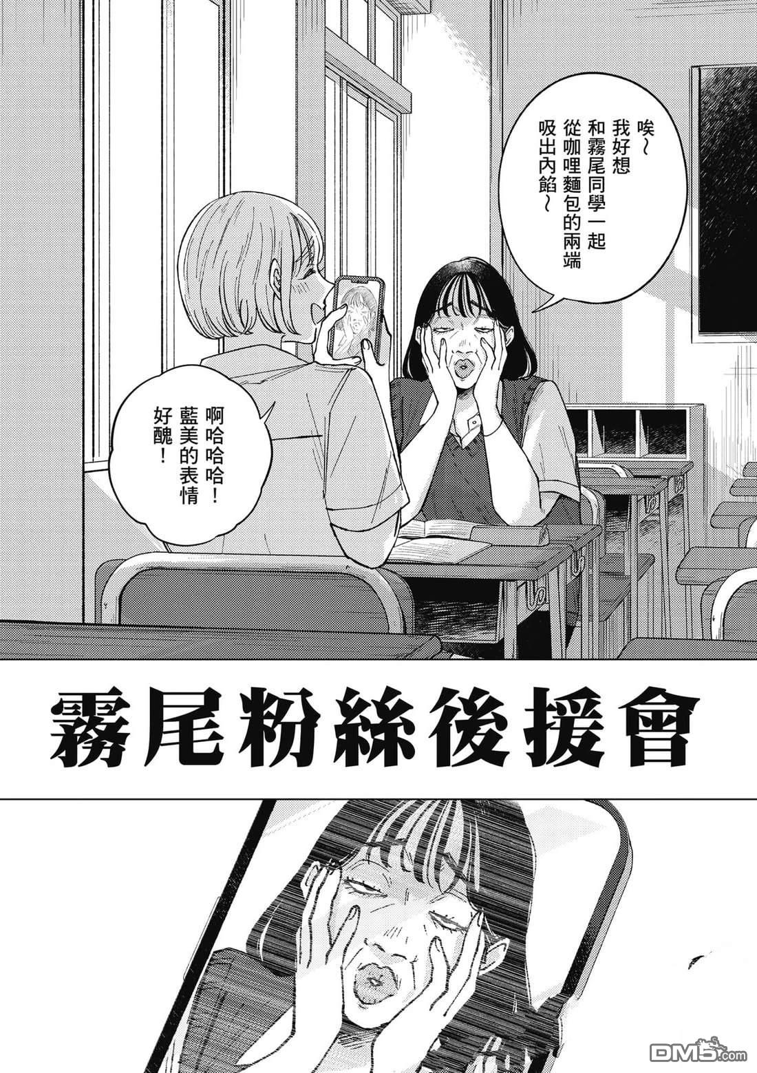 第133页