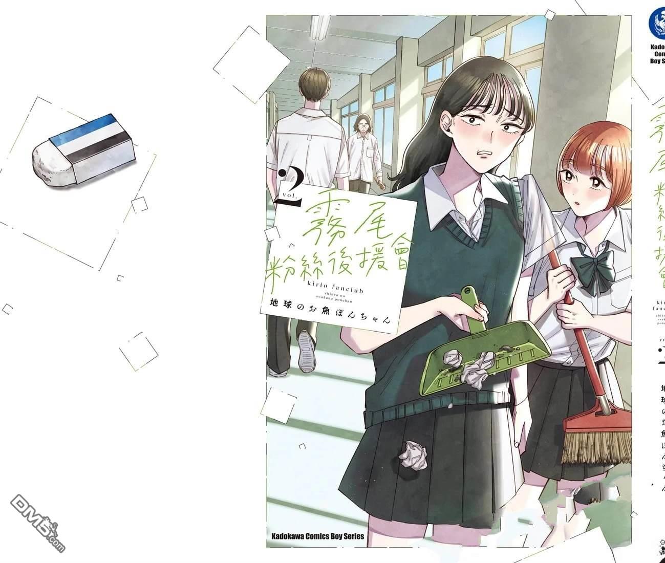 第162页