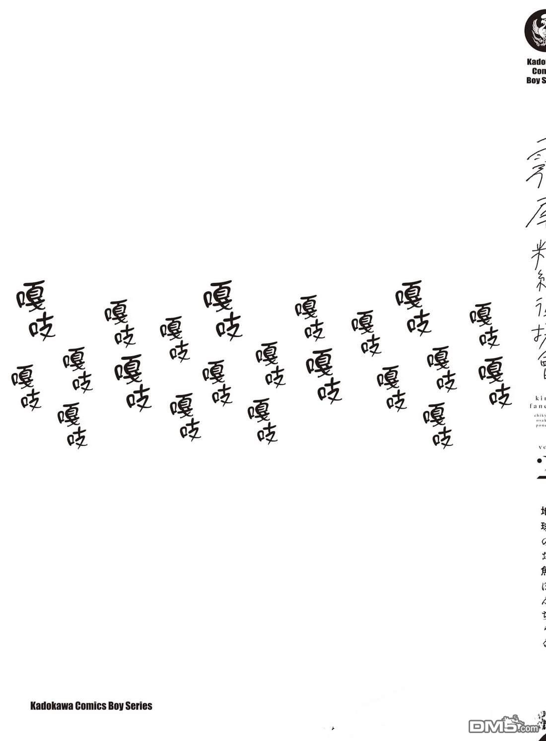 第164页